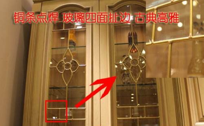 英华铜业厂家定制门板装饰铜条