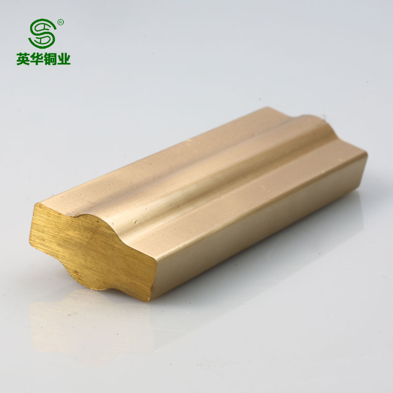 锁具铜型材