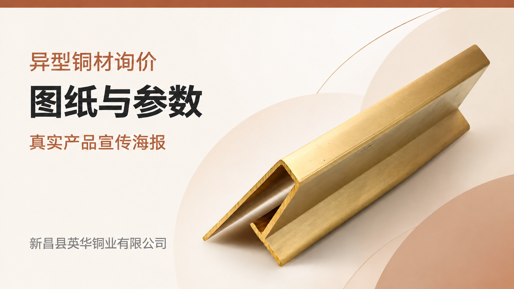1793427835834681.png 01-文章封面.png
