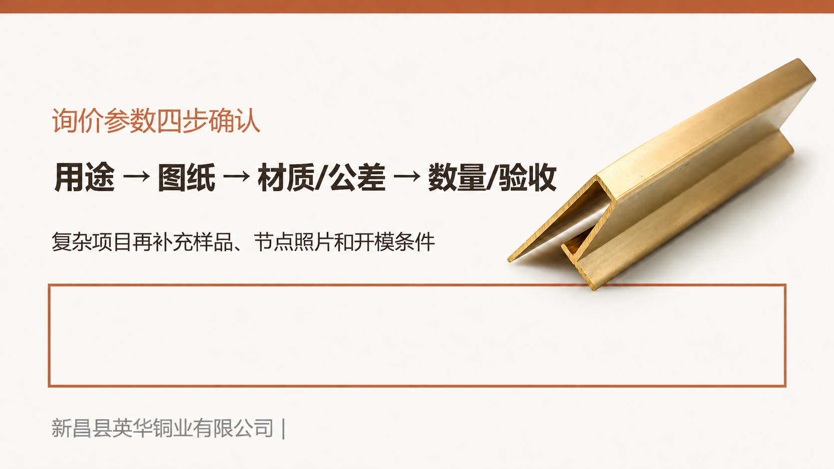 1793427875528191.png 03-专业方法.png